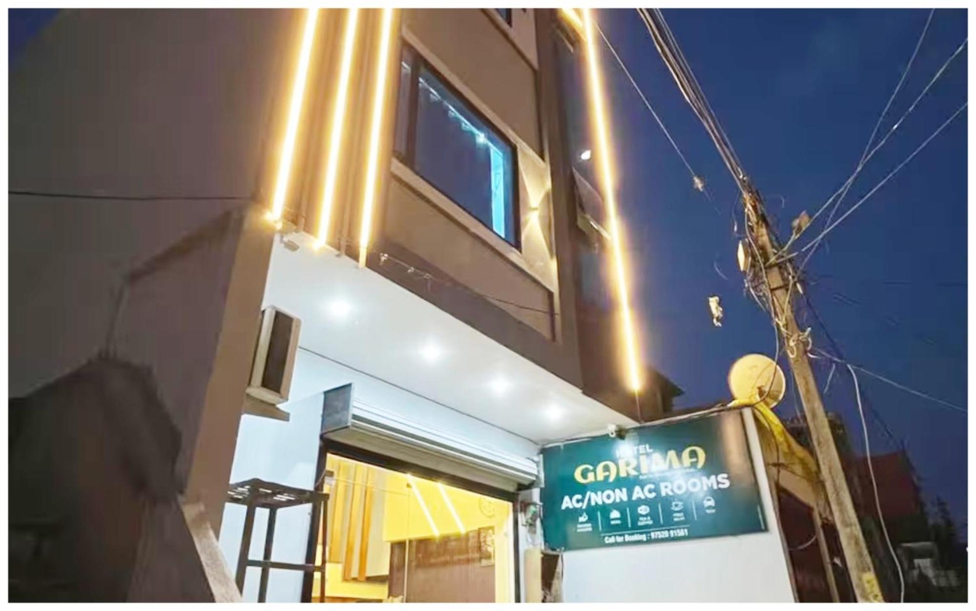 Premium Hotel Ujjain - G A R I M A - Near Mahakal Temple And Rivar - Railway Station - Hygiene & Spacious Room - With Wifi- And Parking Facilities - Best Hotel In Удджайн Екстер'єр фото